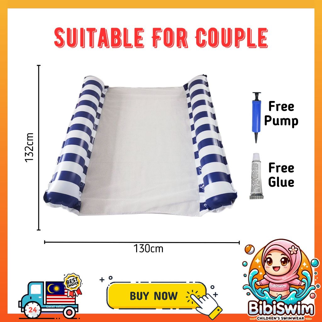BIBISWIM Resort Inflatable Pool Hammock Float