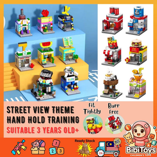 BIBISWIM STEM Street Shop Building Blocks
