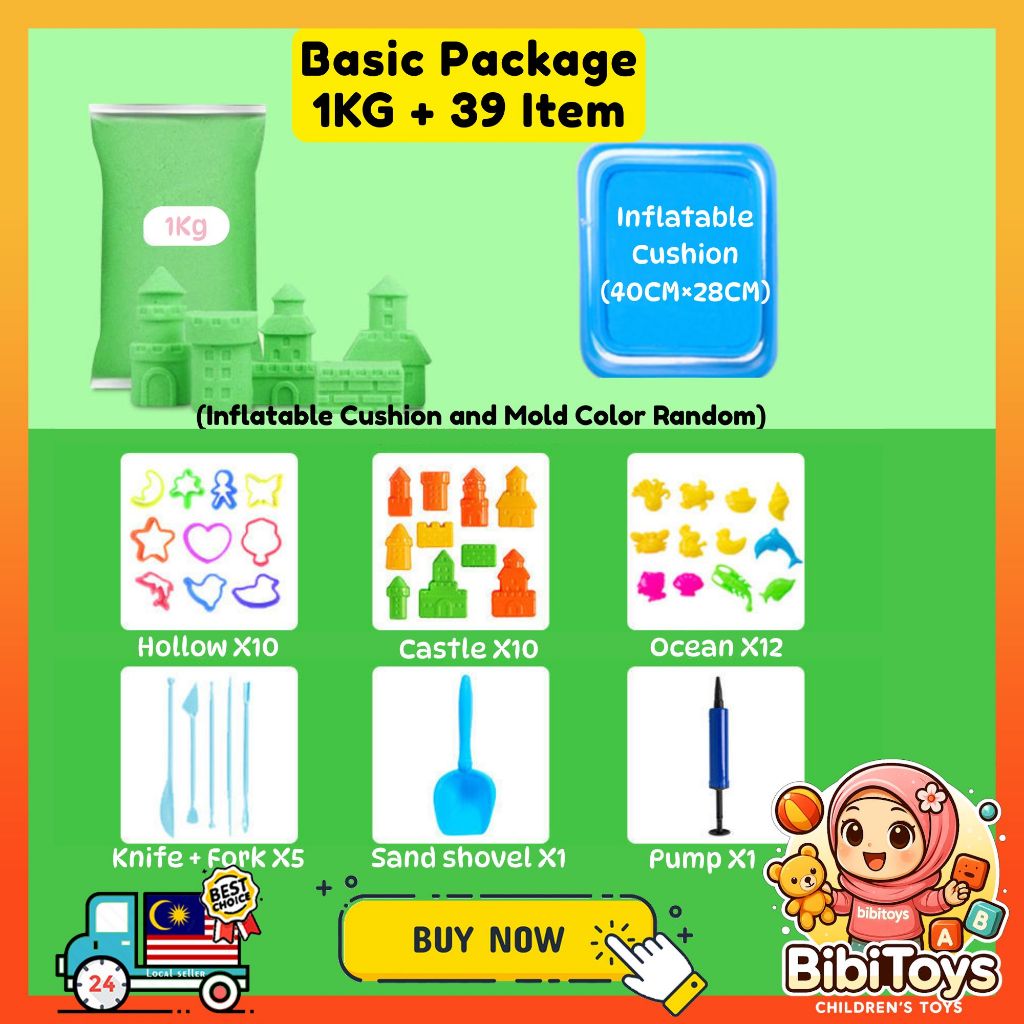 BIBISWIM Kids Sand Castle Kit 1kg 2kg