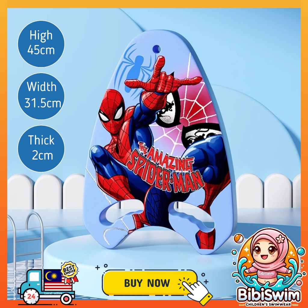 BIBISWIM EVA Swim Kickboard 24 Cartoon