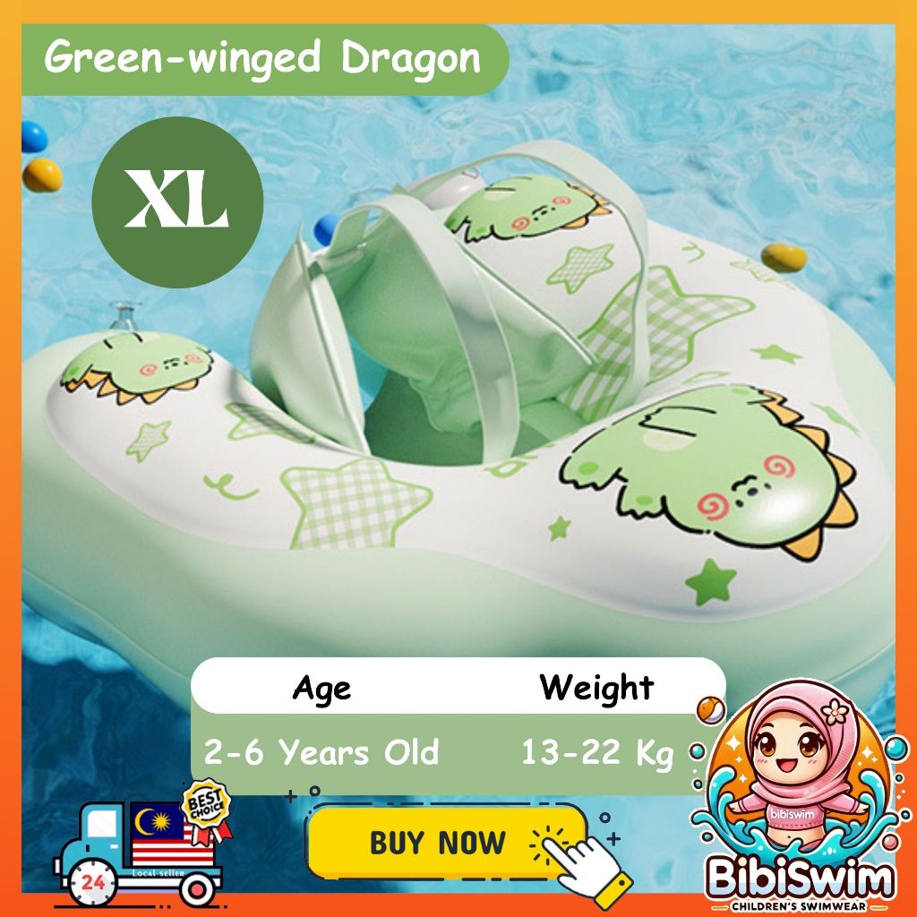 BIBISWIM Baby Swim Seat Canopy Float