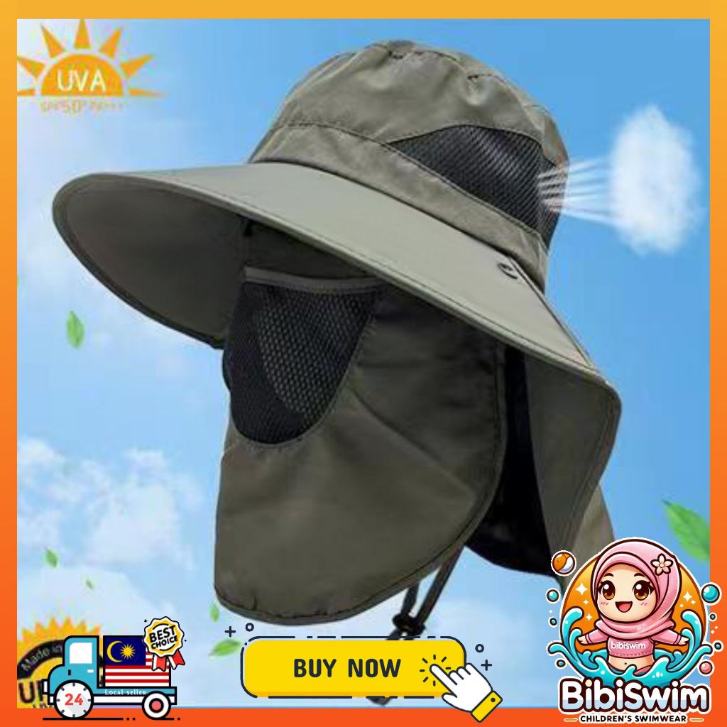 BIBISWIM UV Shield Sun Hat