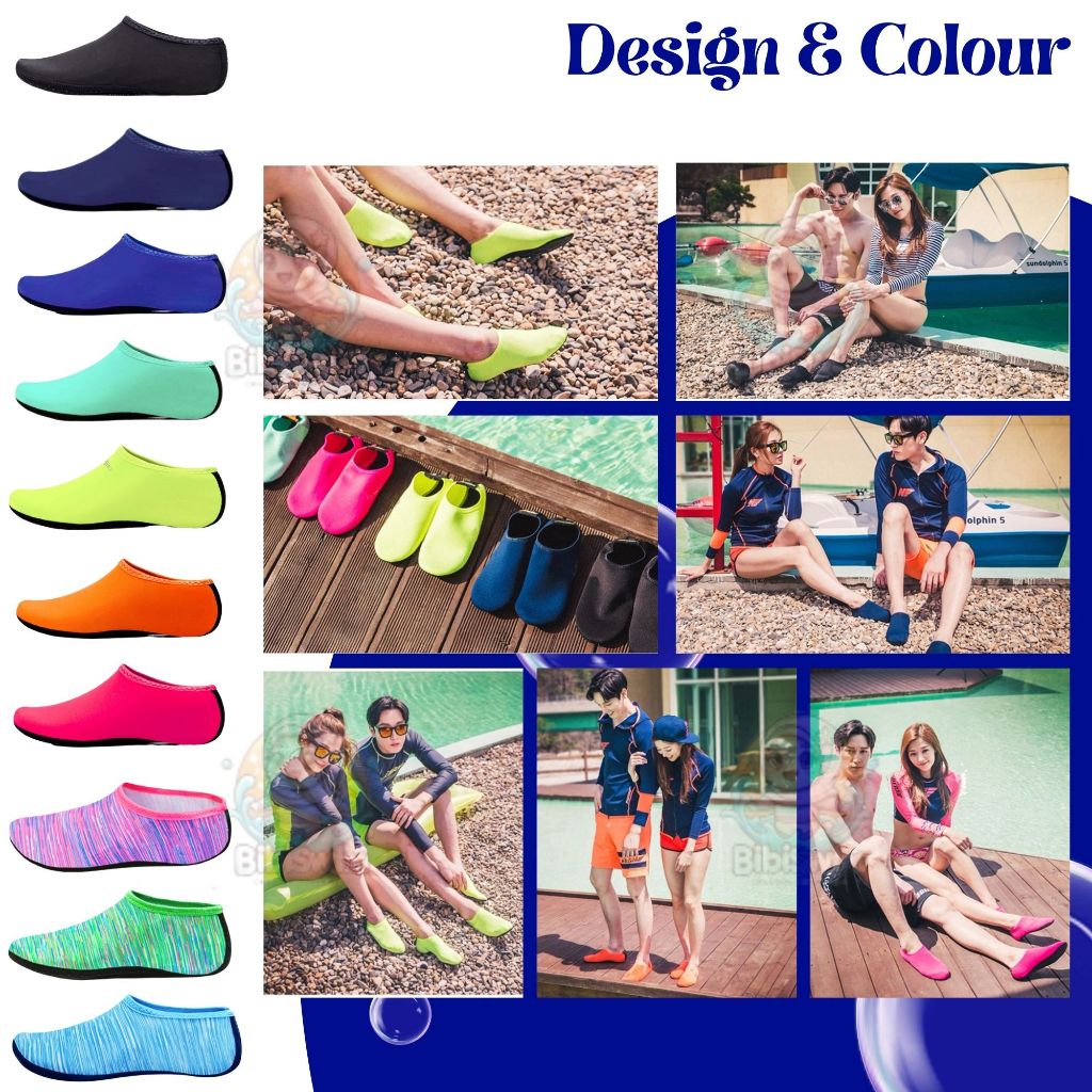 BIBISWIM Seaside Kids Anti-Slip Swim & Beach Socks