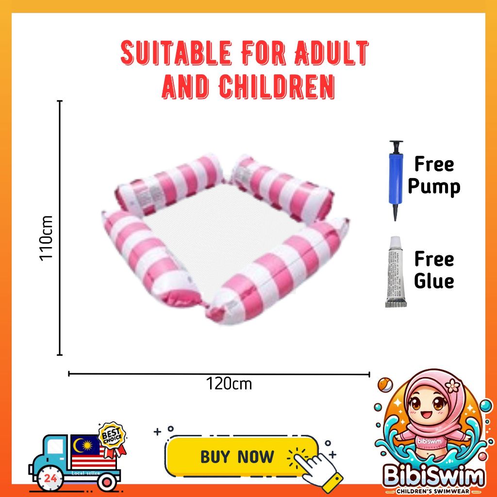 BIBISWIM Resort Inflatable Pool Hammock Float