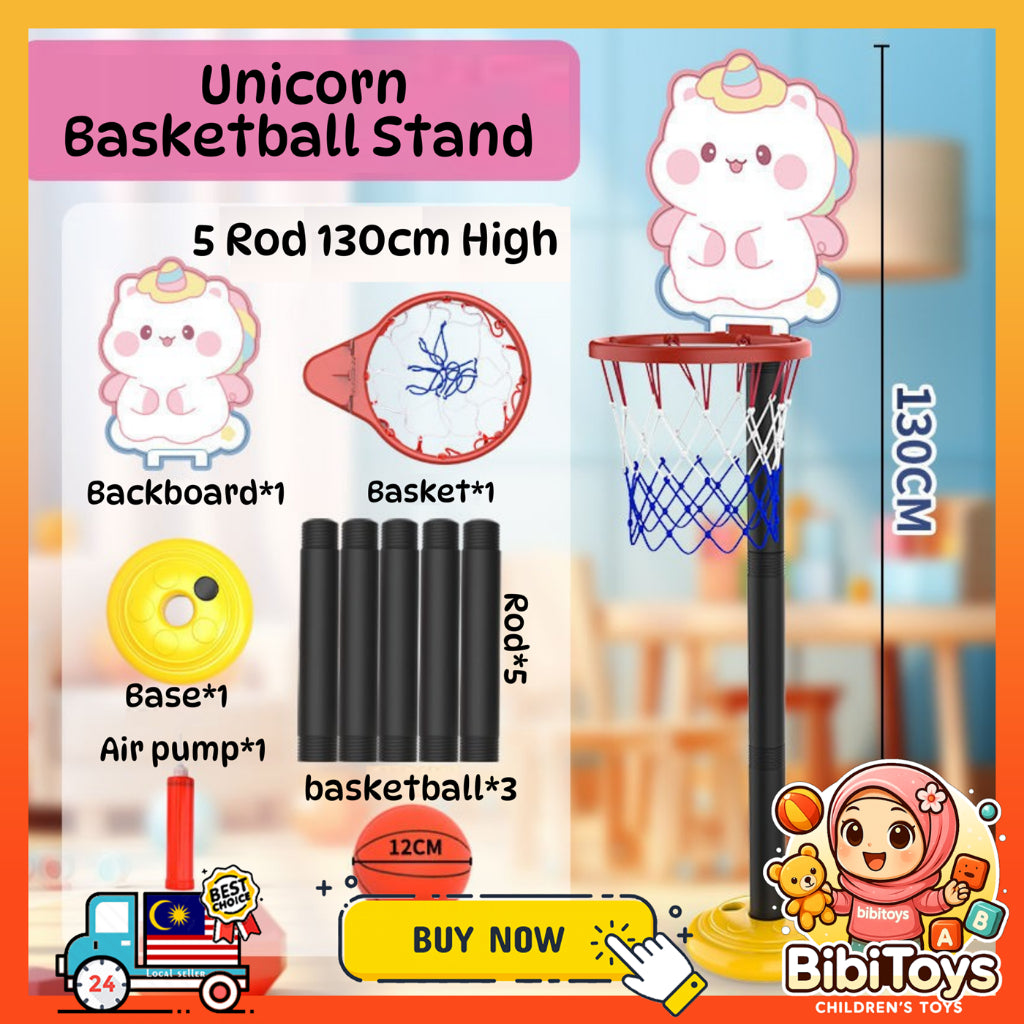 BIBISWIM Adjustable Kids Basketball Hoop Set