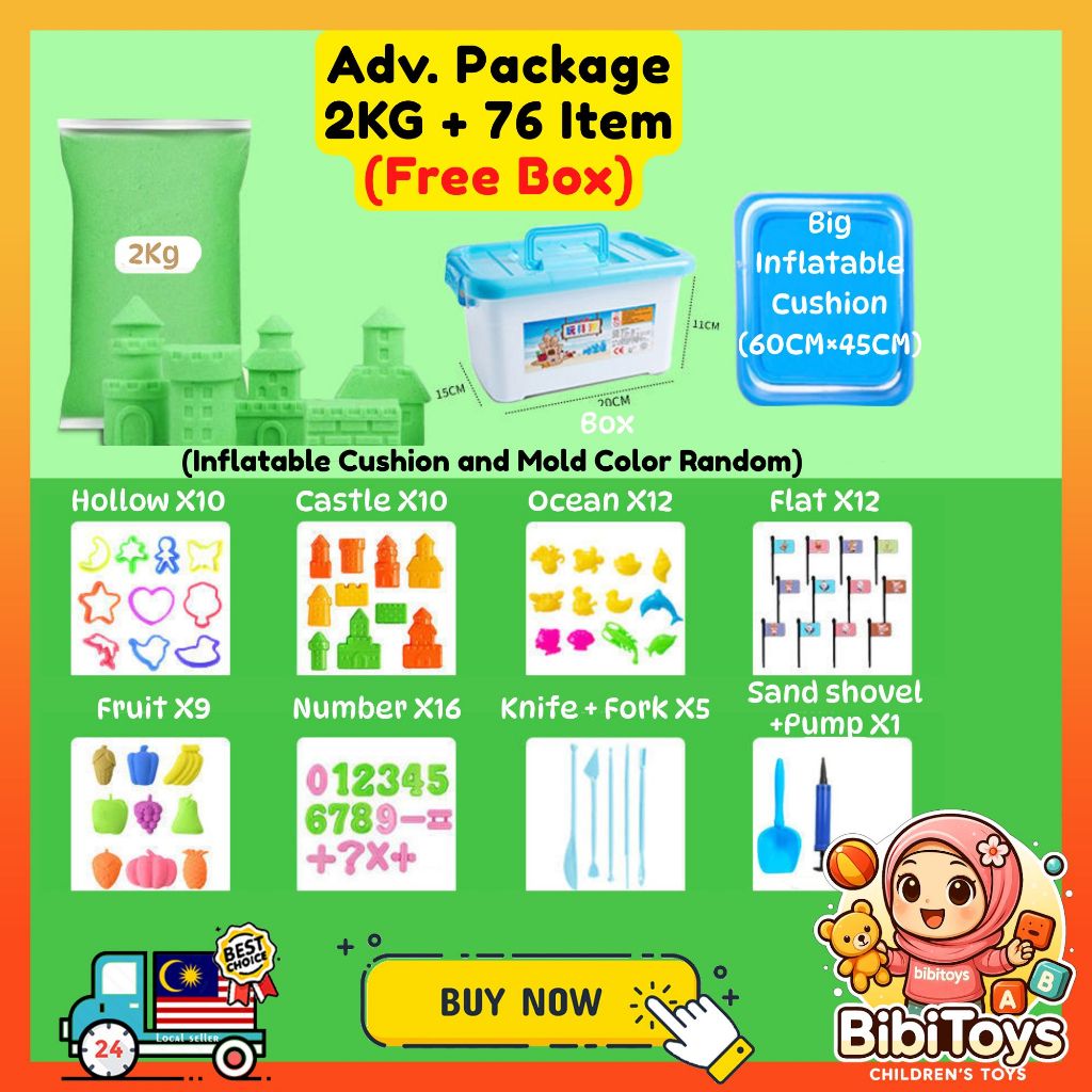 BIBISWIM Kids Sand Castle Kit 1kg 2kg