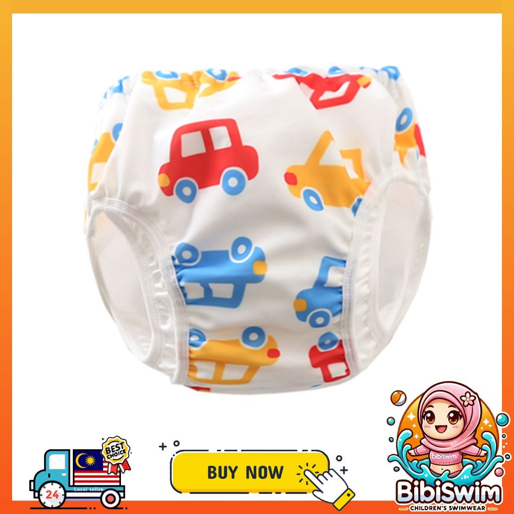 BIBISWIM Seaside Reusable Baby Swim Diapers