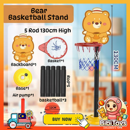 BIBISWIM Adjustable Kids Basketball Hoop Set
