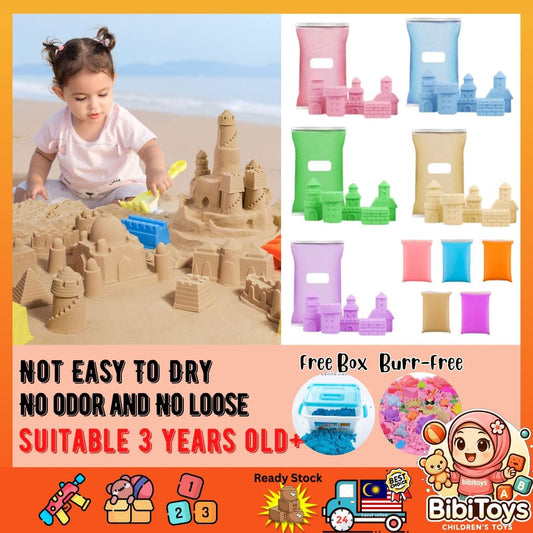 BIBISWIM Kids Sand Castle Kit 1kg 2kg