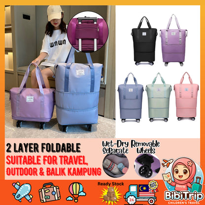 BIBISWIM Expandable Wheeled Travel Bag