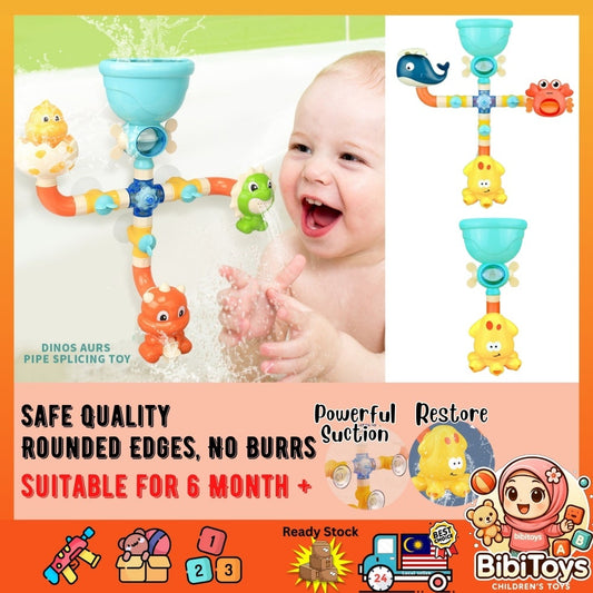 BIBISWIM Sensory Bath Spinner Toy