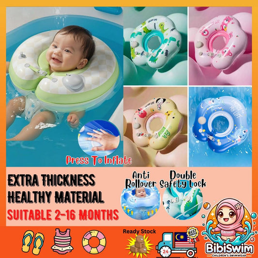 BIBISWIM Inflatable Baby Neck Float