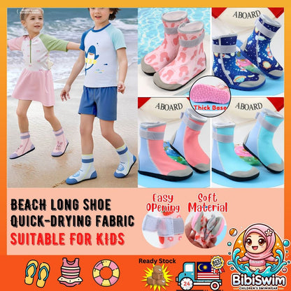 BIBISWIM Astronaut Blue Bunny Swim Socks