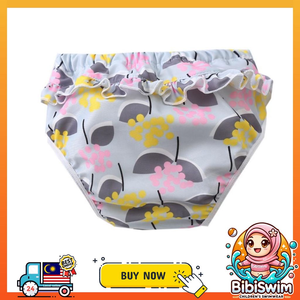 BIBISWIM Seaside Reusable Baby Swim Diapers