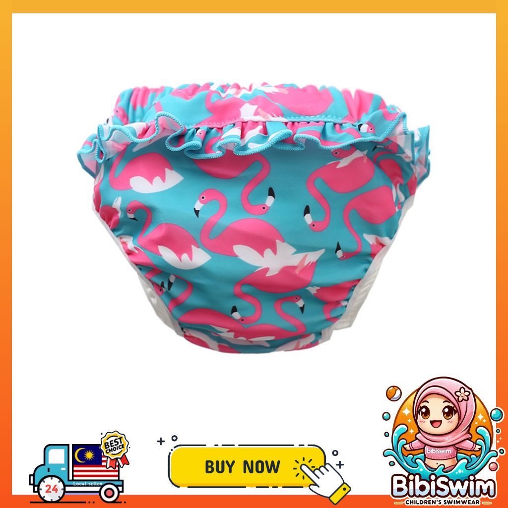 BIBISWIM Seaside Reusable Baby Swim Diapers