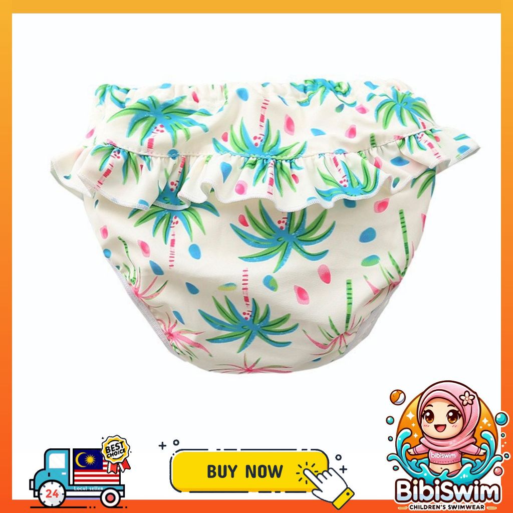 BIBISWIM Seaside Reusable Baby Swim Diapers