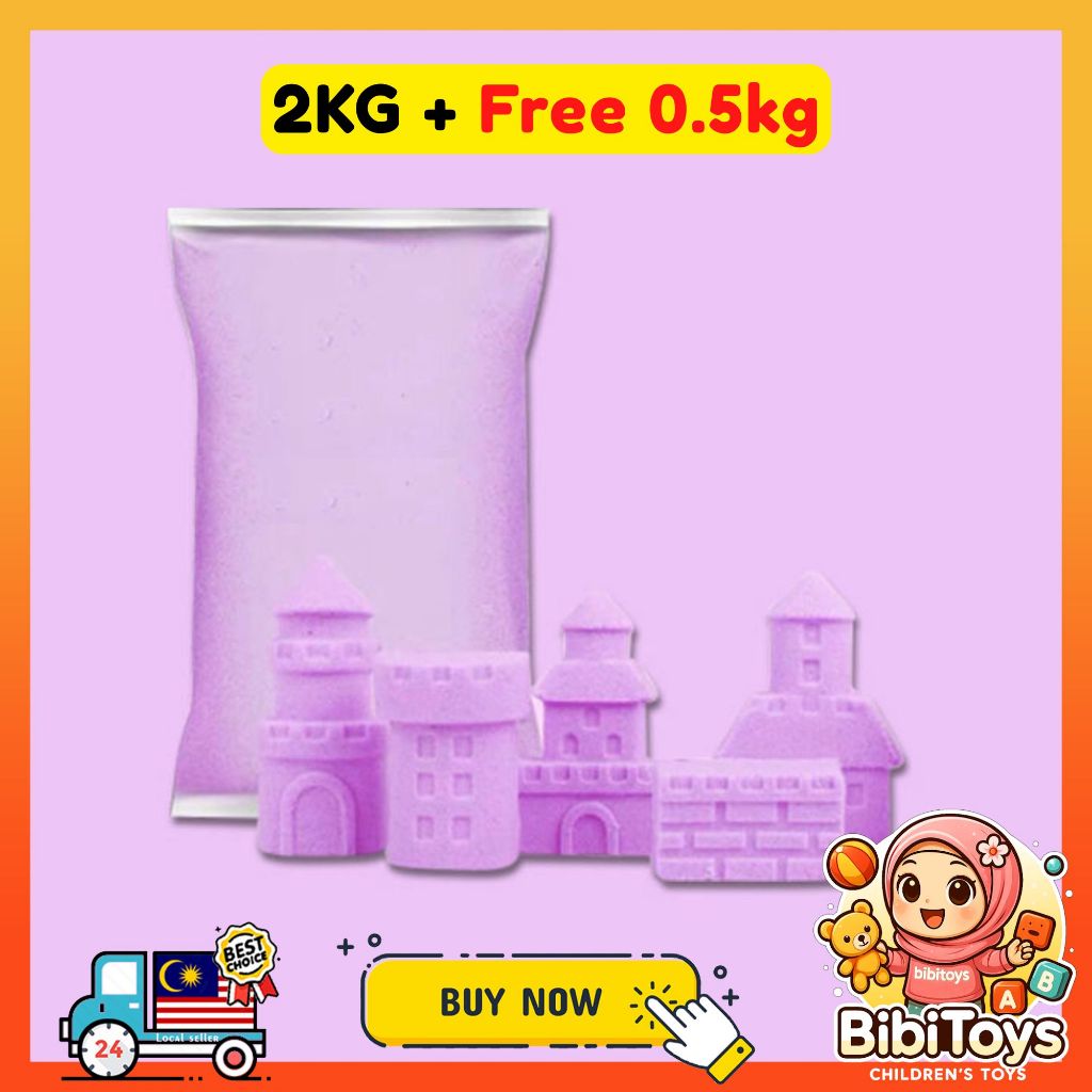 BIBISWIM Kids Sand Castle Kit 1kg 2kg