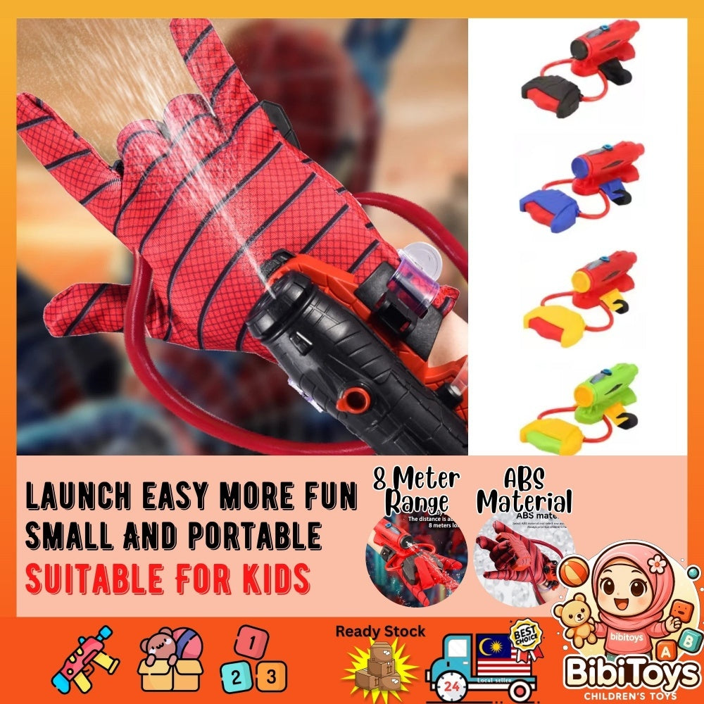 BIBISWIM Spider-Man Water Blaster Glove