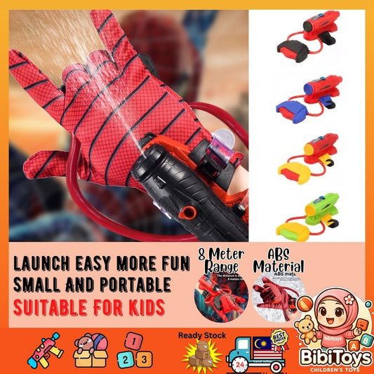 BIBISWIM Spider-Man Water Blaster Glove