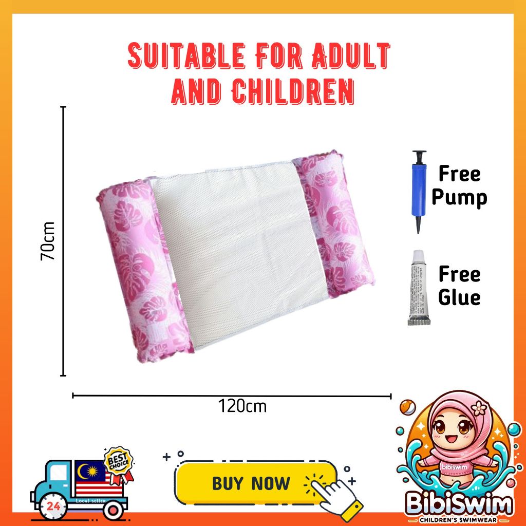 BIBISWIM Resort Inflatable Pool Hammock Float