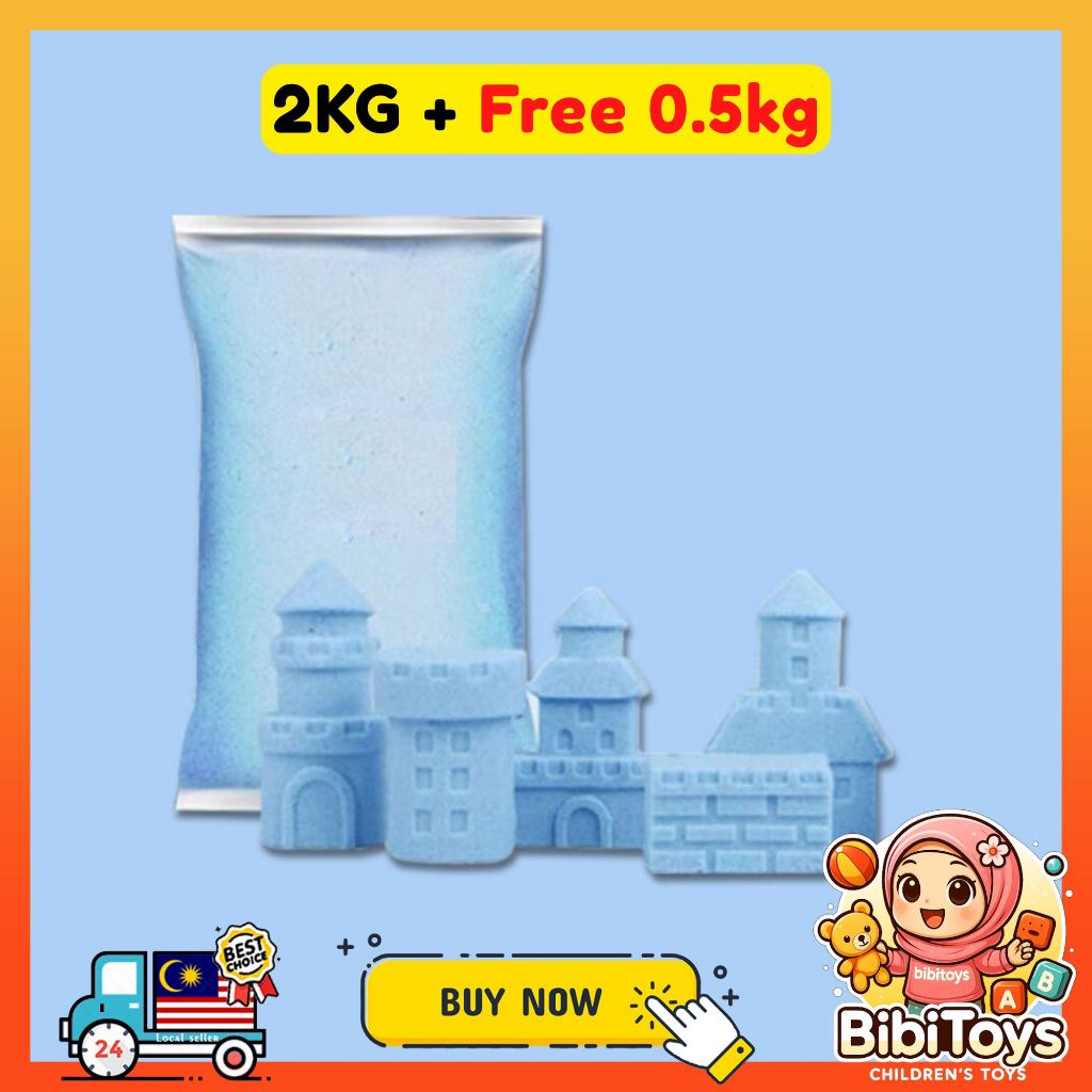 BIBISWIM Kids Sand Castle Kit 1kg 2kg
