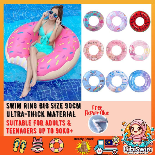 BIBISWIM Inflatable Donut Swim Ring