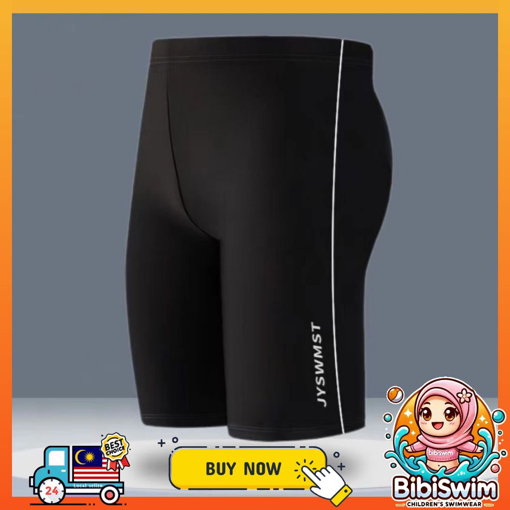 BIBISWIM Plus Size Swim Shorts