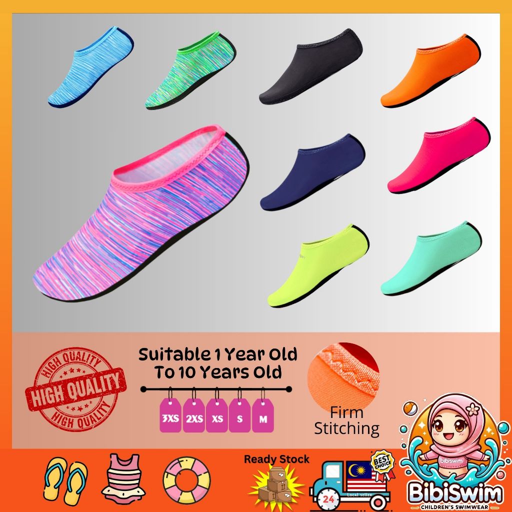 BIBISWIM Seaside Kids Anti-Slip Swim & Beach Socks