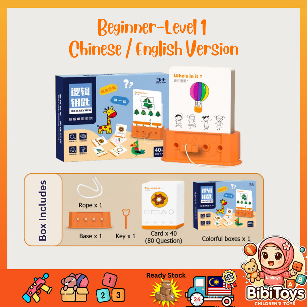 BIBISWIM Logic Key Puzzle Cards