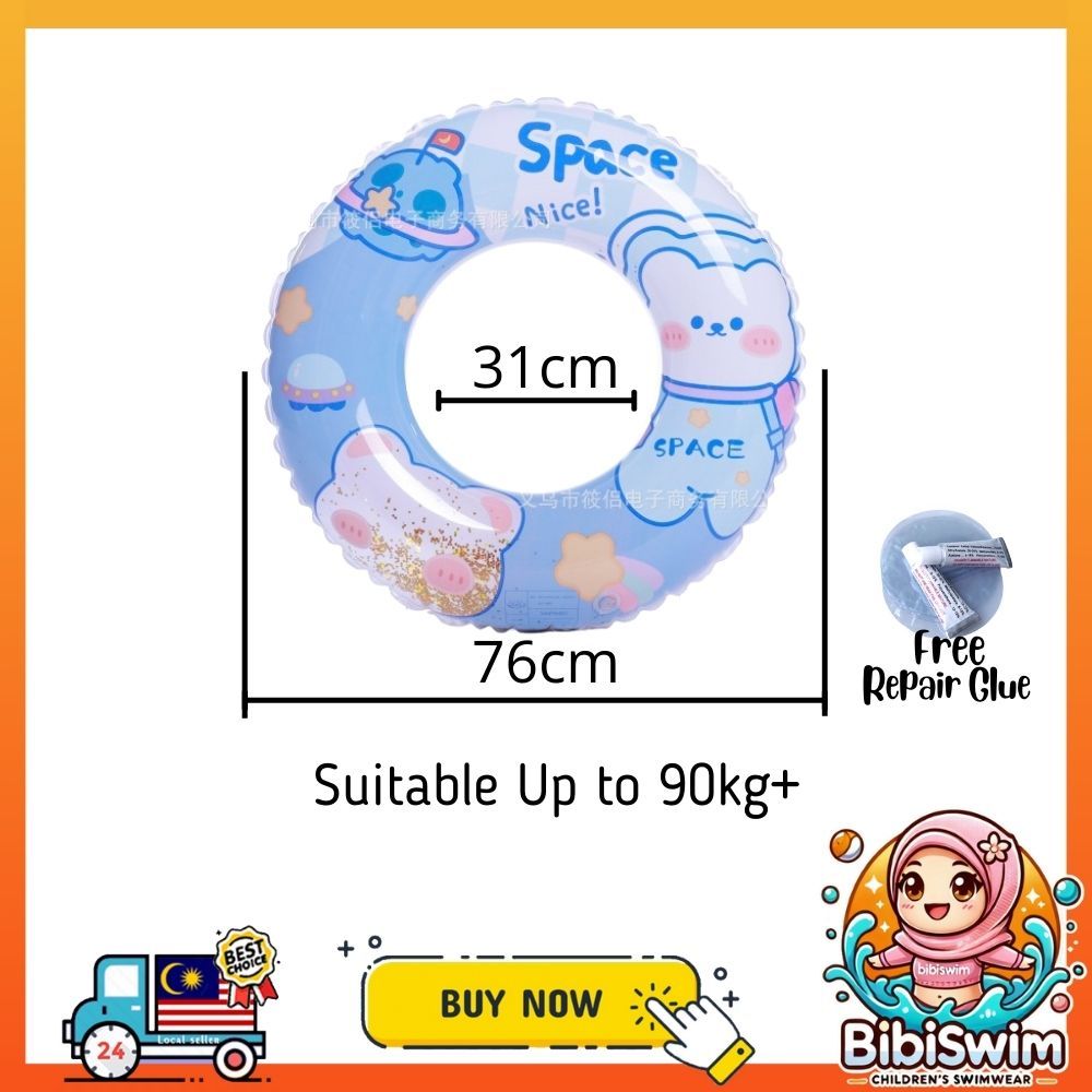 BIBISWIM Inflatable Donut Swim Ring
