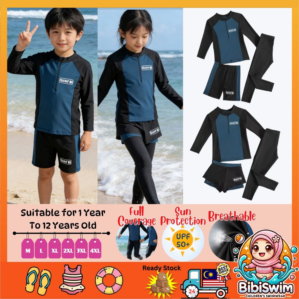 BIBISWIM Ocean Wave Kids Long Pant Swimwear Set