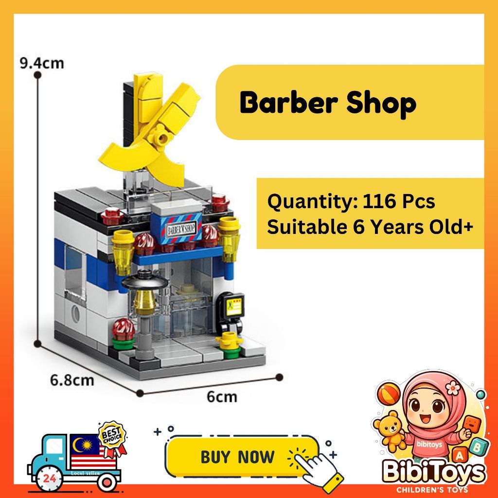 BIBISWIM STEM Street Shop Building Blocks