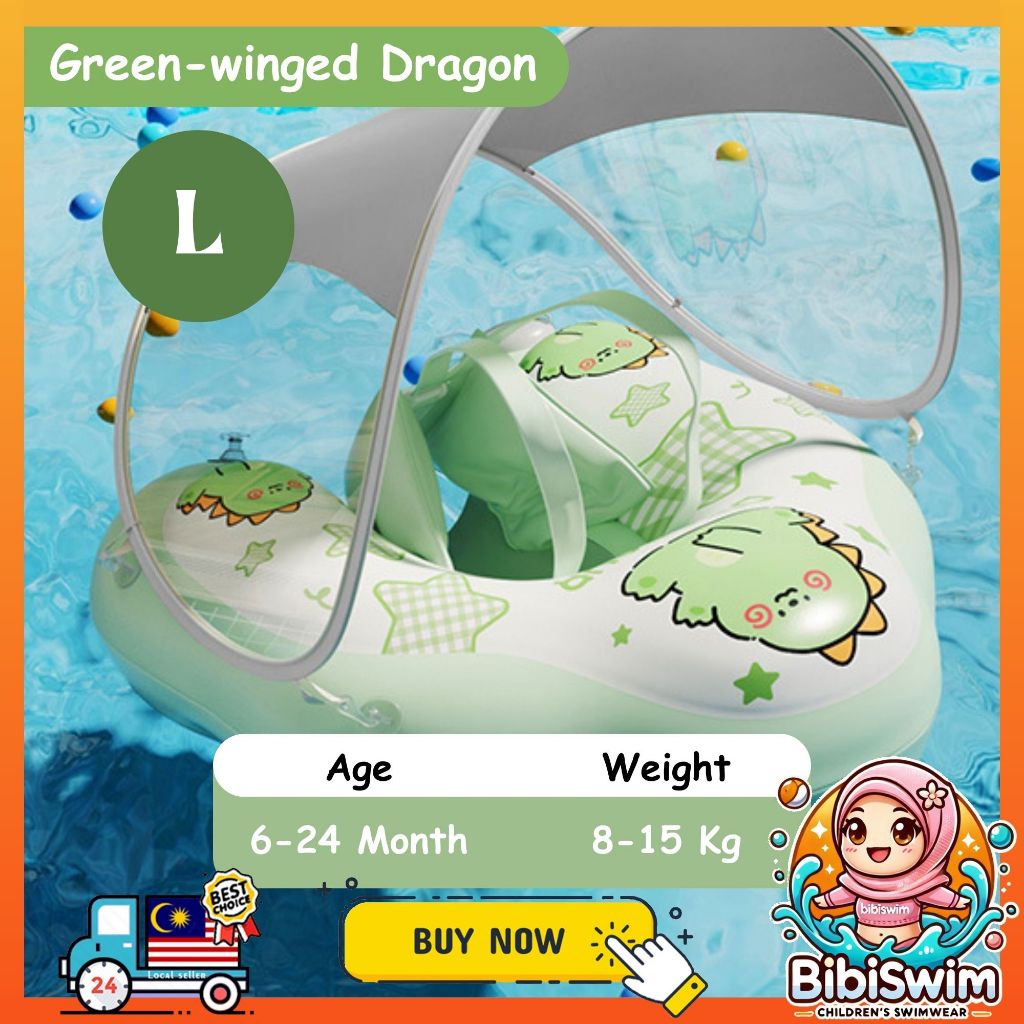 BIBISWIM Baby Swim Seat Canopy Float