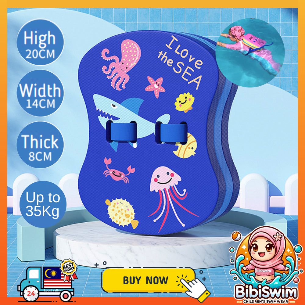 BIBISWIM EVA Swim Kickboard 24 Cartoon