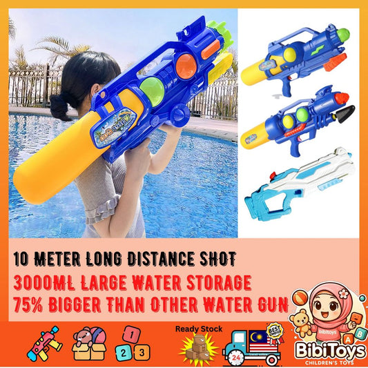 BIBISWIM Long Range Super Soaker 2900ml