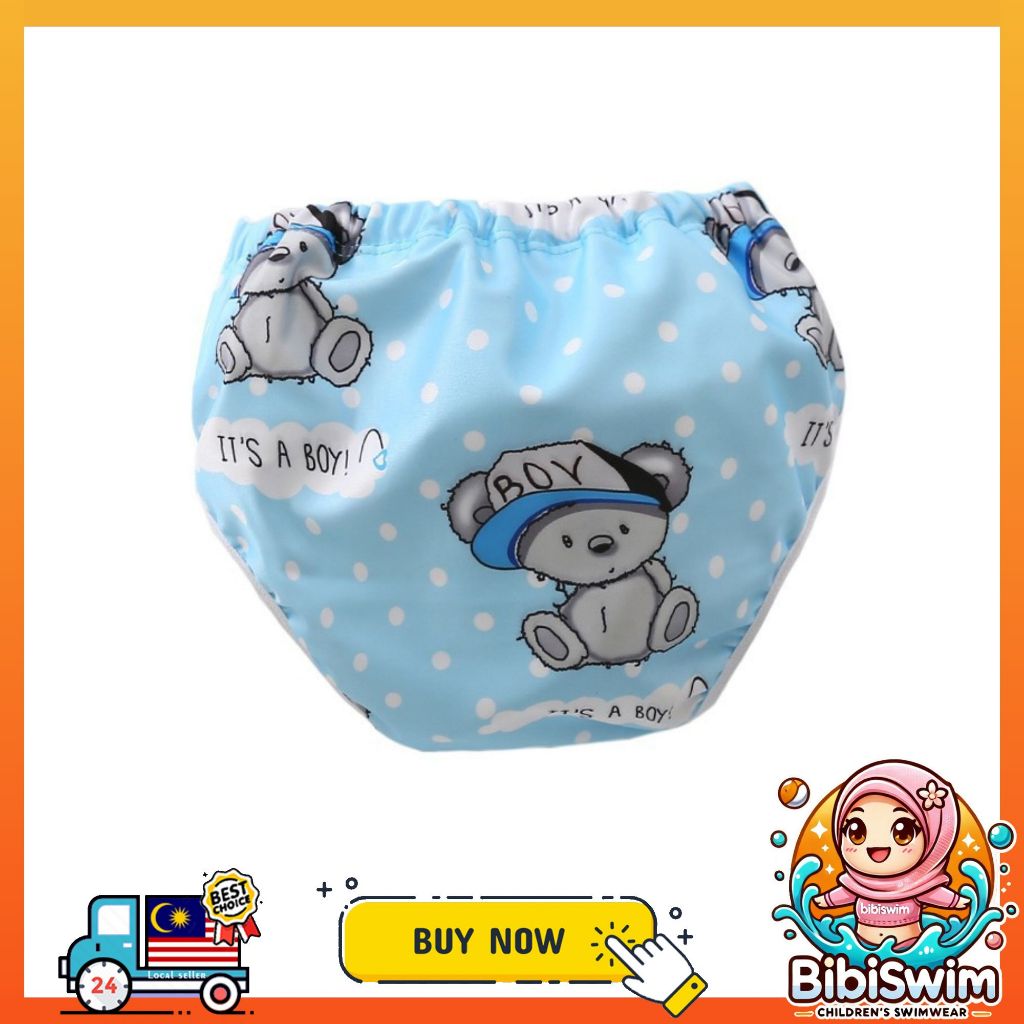 BIBISWIM Seaside Reusable Baby Swim Diapers