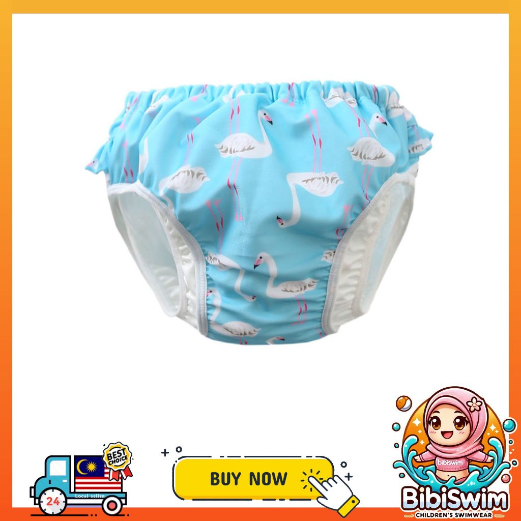 BIBISWIM Seaside Reusable Baby Swim Diapers