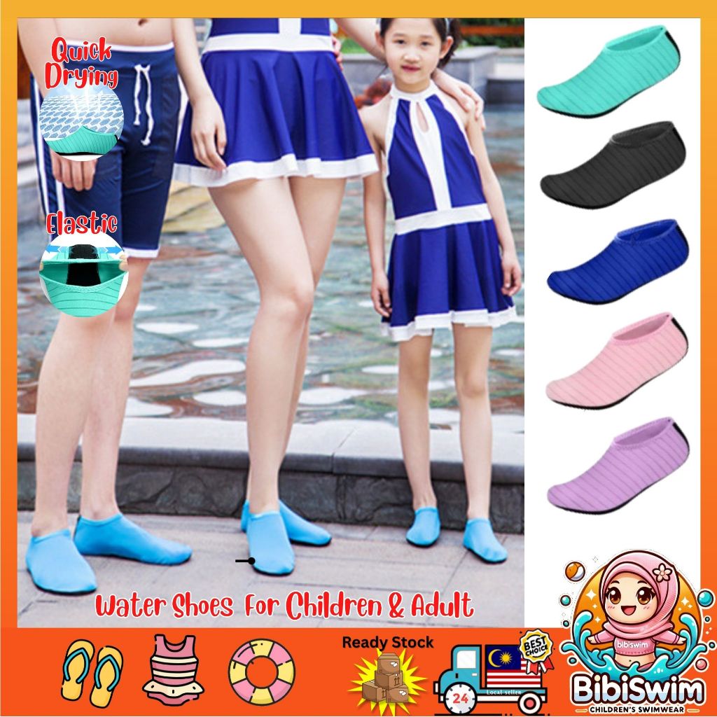 BIBISWIM Ocean Bliss Anti-Slip Water & Swim Socks