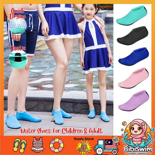 BIBISWIM Ocean Bliss Anti-Slip Water & Swim Socks