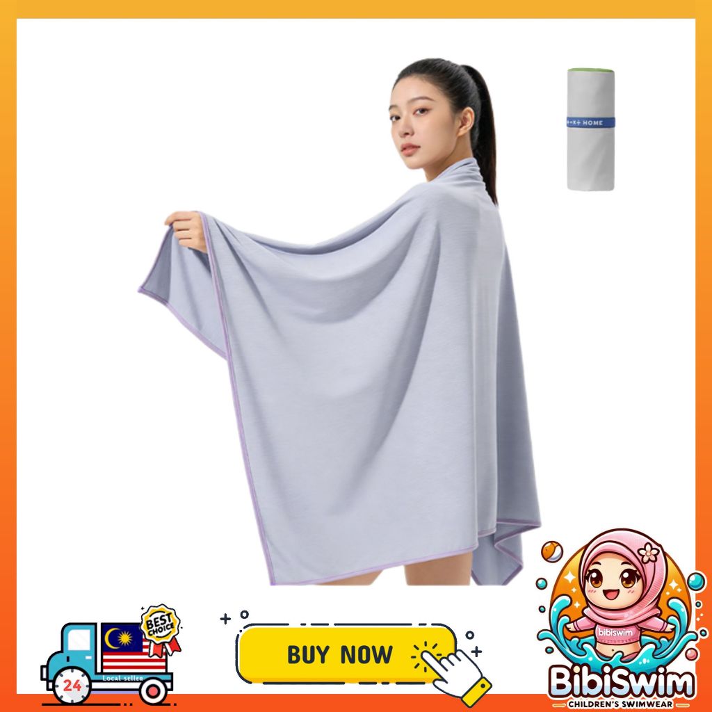 BIBISWIM Seaside Large Microfiber Beach & Gym Towel