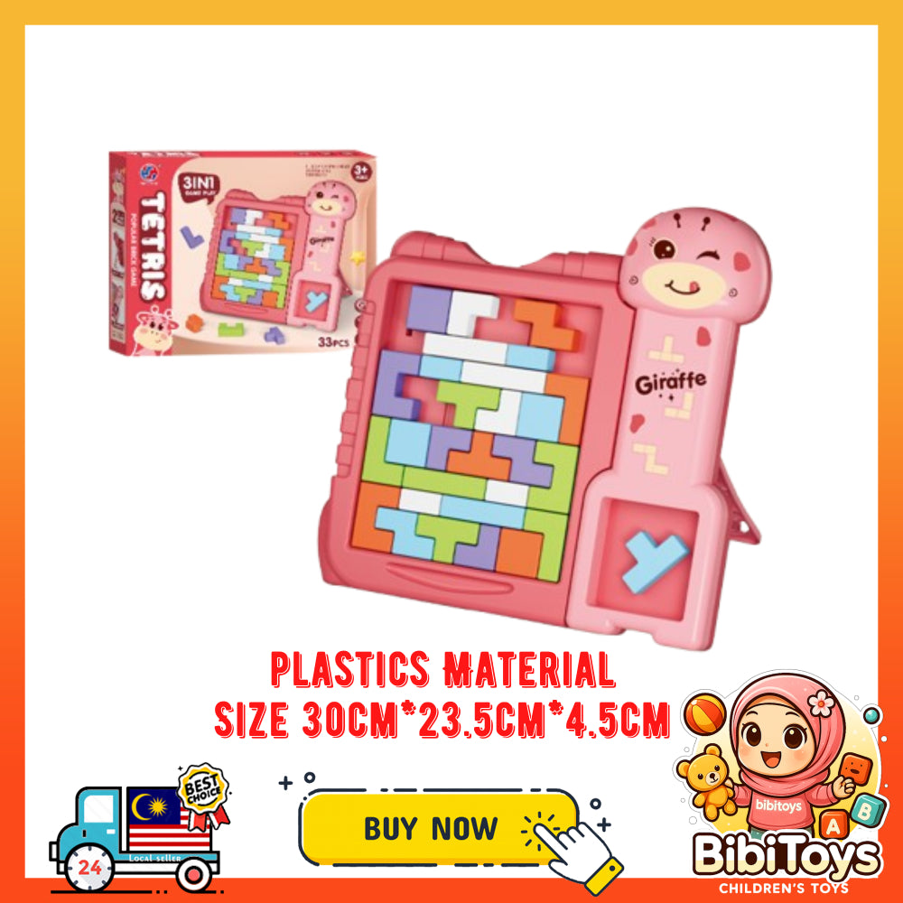 BIBISWIM 3D Tetris Puzzle Blocks