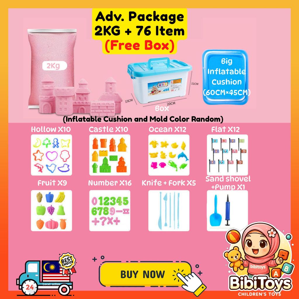 BIBISWIM Kids Sand Castle Kit 1kg 2kg