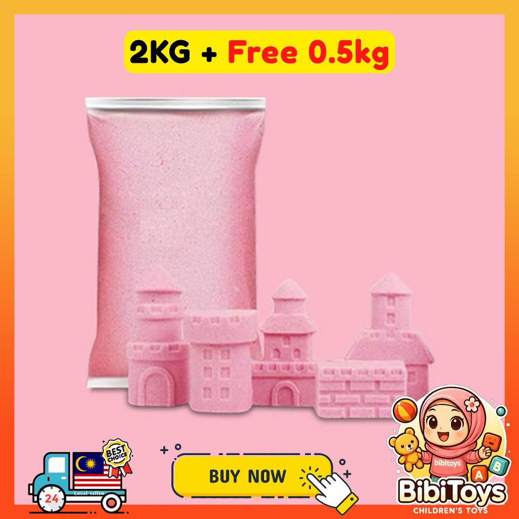 BIBISWIM Kids Sand Castle Kit 1kg 2kg