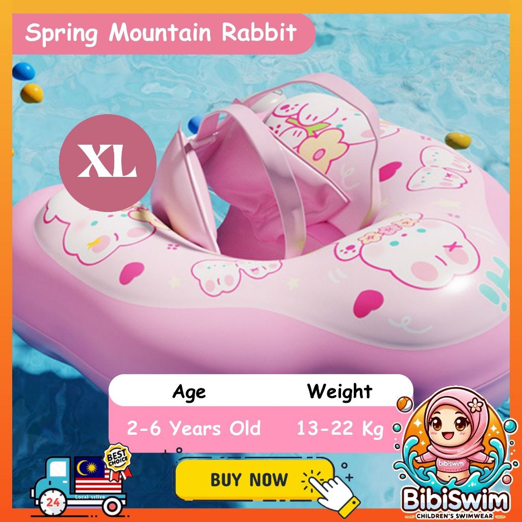 BIBISWIM Baby Swim Seat Canopy Float