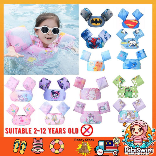 BIBISWIM Kids Swim Vest Arm Floats