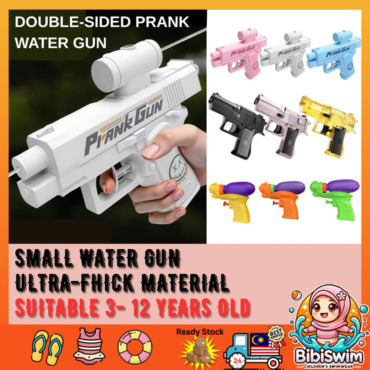 BIBISWIM Color Splash Water Gun Set