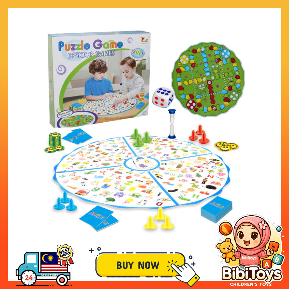 BIBISWIM Detective Memory Focus Game