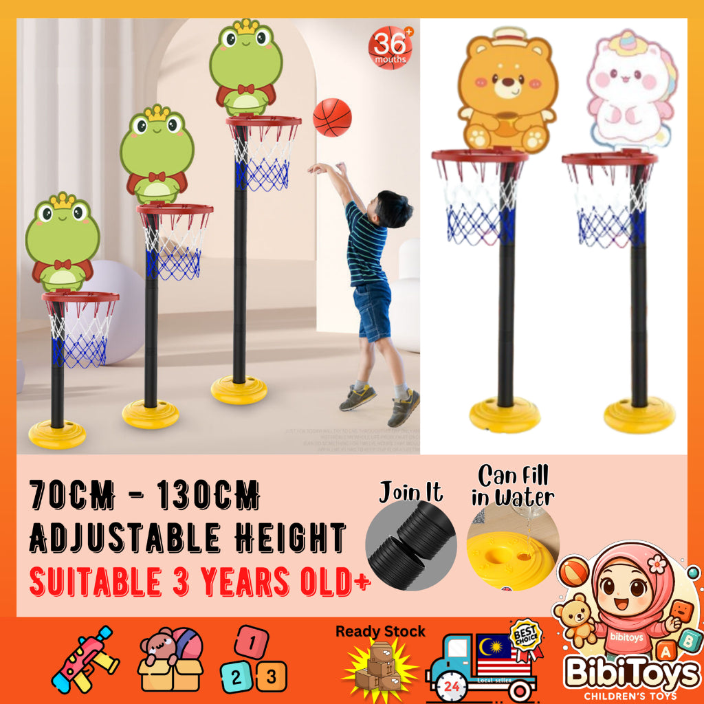 BIBISWIM Adjustable Kids Basketball Hoop Set