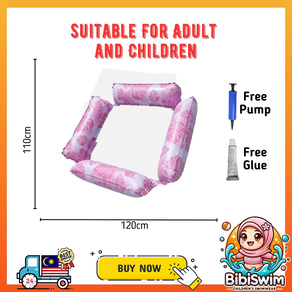 BIBISWIM Resort Inflatable Pool Hammock Float