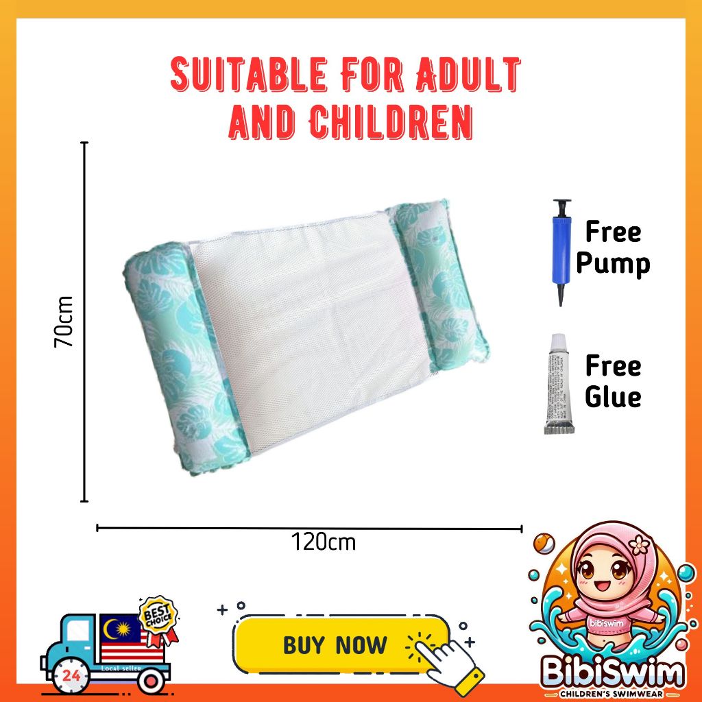 BIBISWIM Resort Inflatable Pool Hammock Float